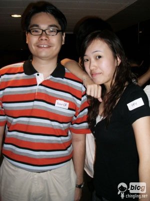 Cely, the only young girl took pic with me