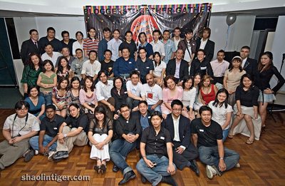 Together Gather Blogger Party 2007 Group Shot