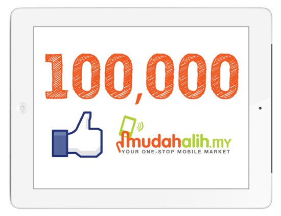 Win Galaxy S3 in MudahAlih.my 100K Fans Celebration Facebook Contest