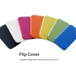 S4 flip cover