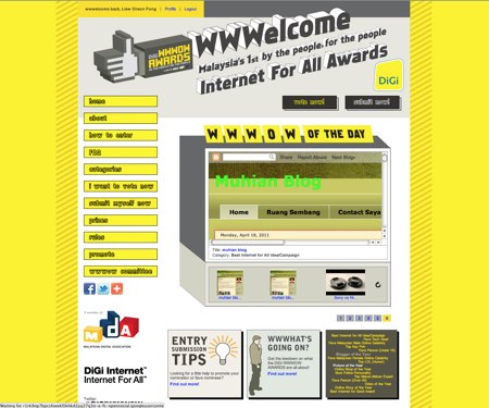 Digi wwwow awards website