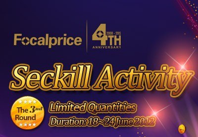 Focalprice 4th Anniversary Giveaway and Discount Coupon [ENDED]