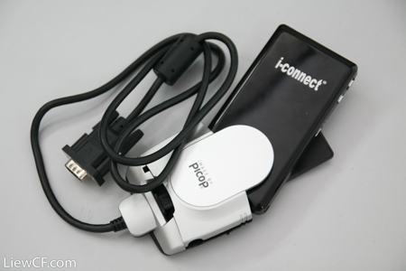 VGA dock